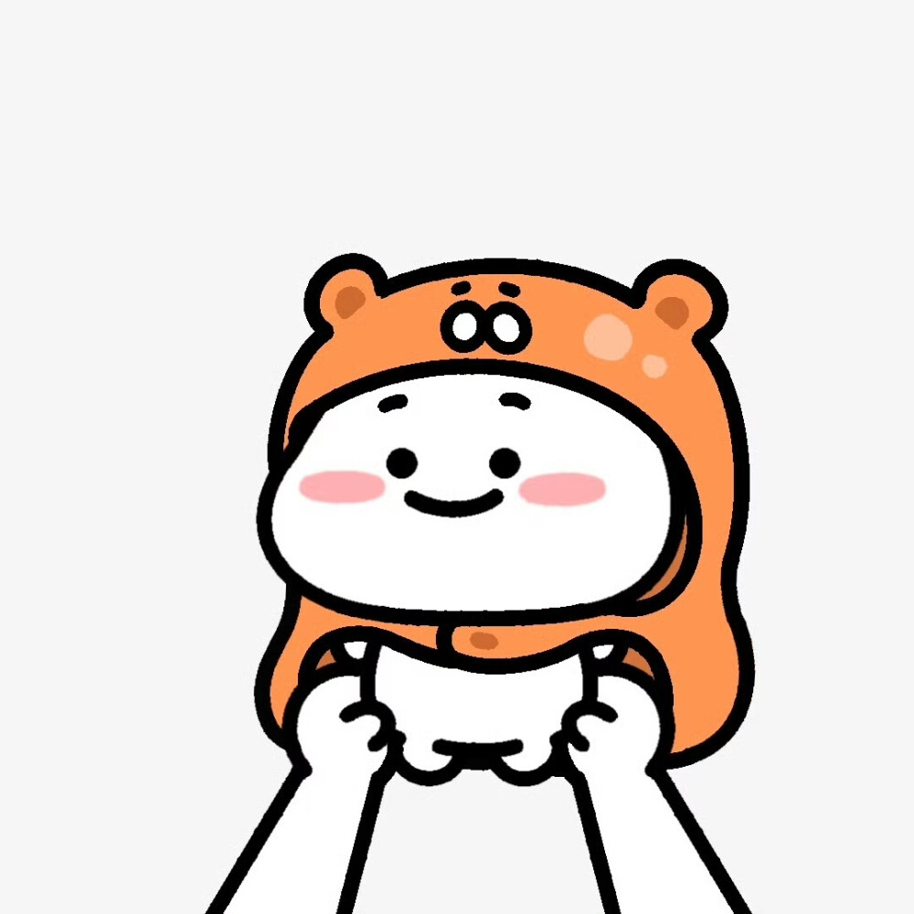乖巧宝宝