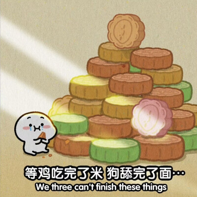 乖巧宝宝