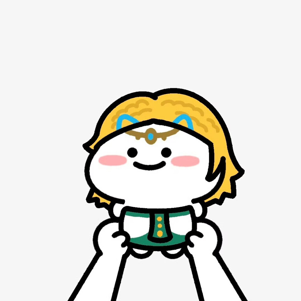 乖巧宝宝