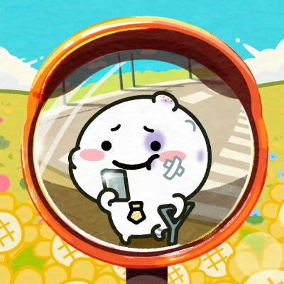 乖巧宝宝