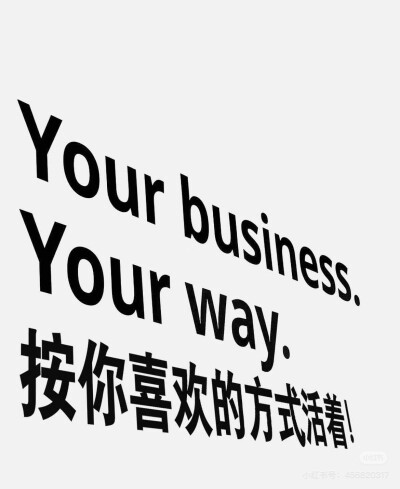 治愈系背景图
