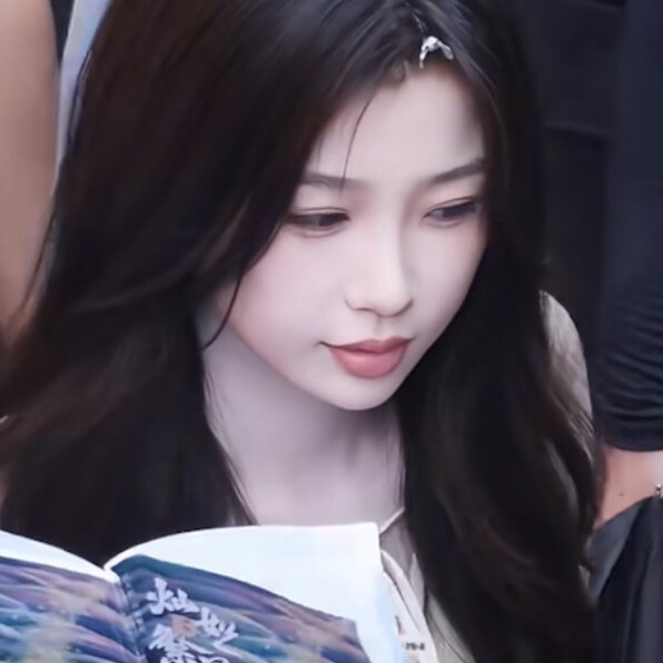 好温柔