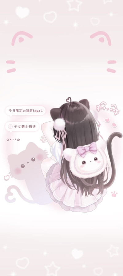 小猫影子~