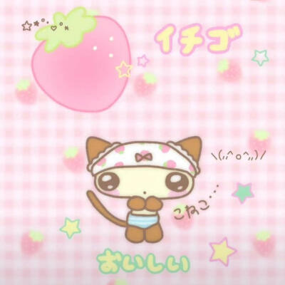 古早味可爱头像单图