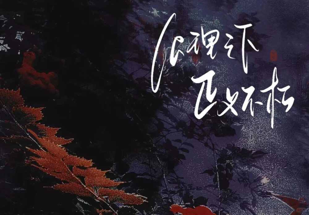 微信公众号星河满月星