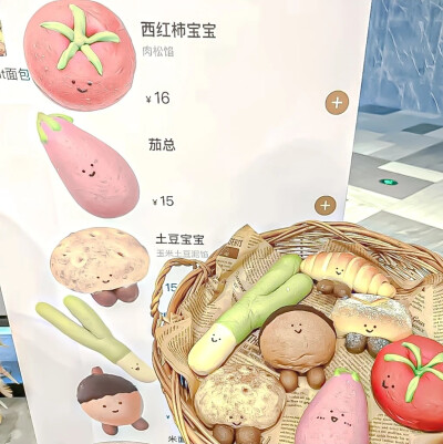 背景图