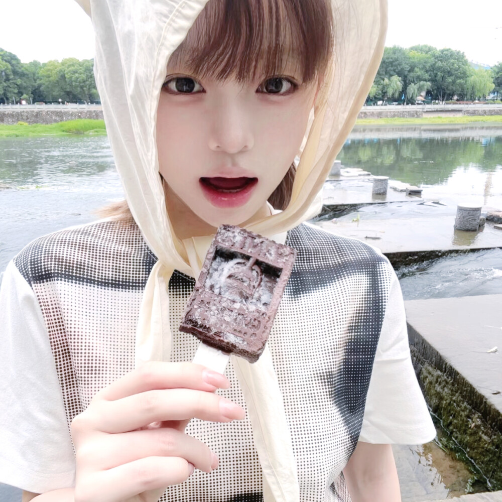 雨临