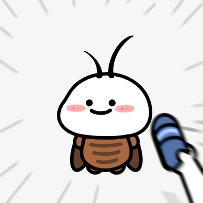 乖巧宝宝