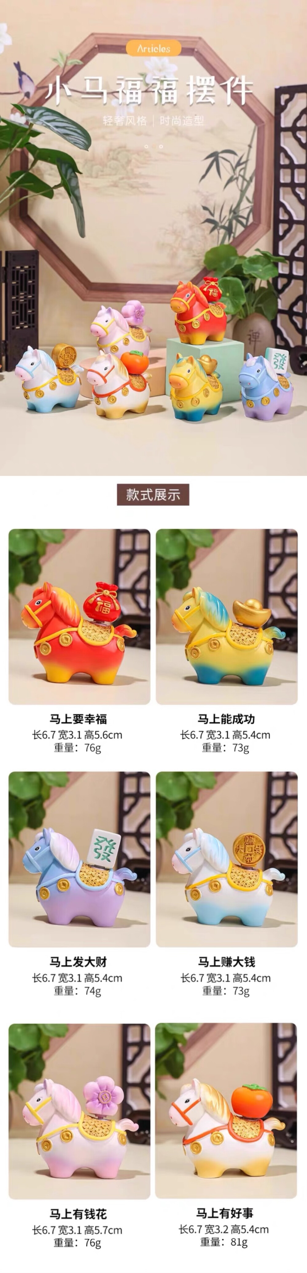 可