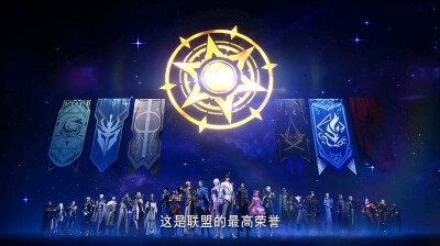 神印王座