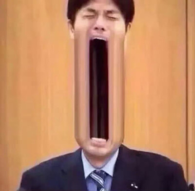 表情包