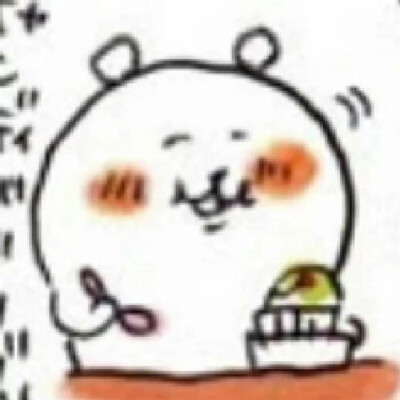 自嘲熊
