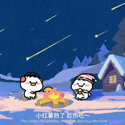 乖巧宝宝
