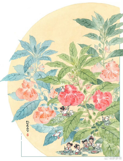 凤仙花