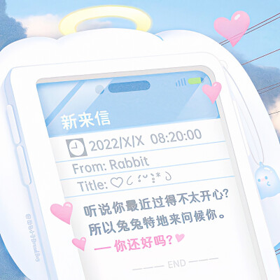 炽热的爱和真诚都给你๑˃ ᵕ ˂๑