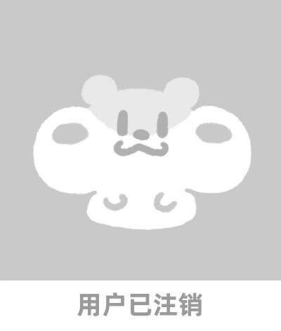 奶茶鼠