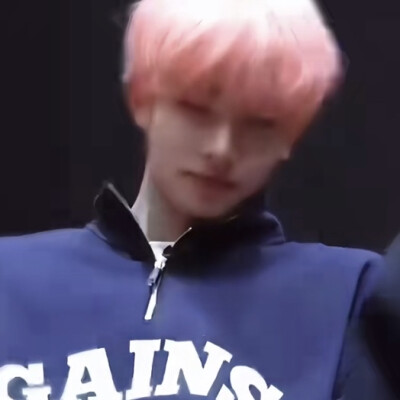 柚子