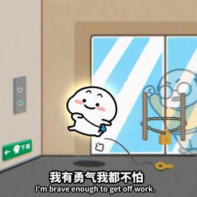 乖巧宝宝