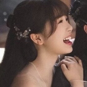 好想好想