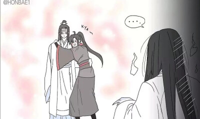 墨家三宝