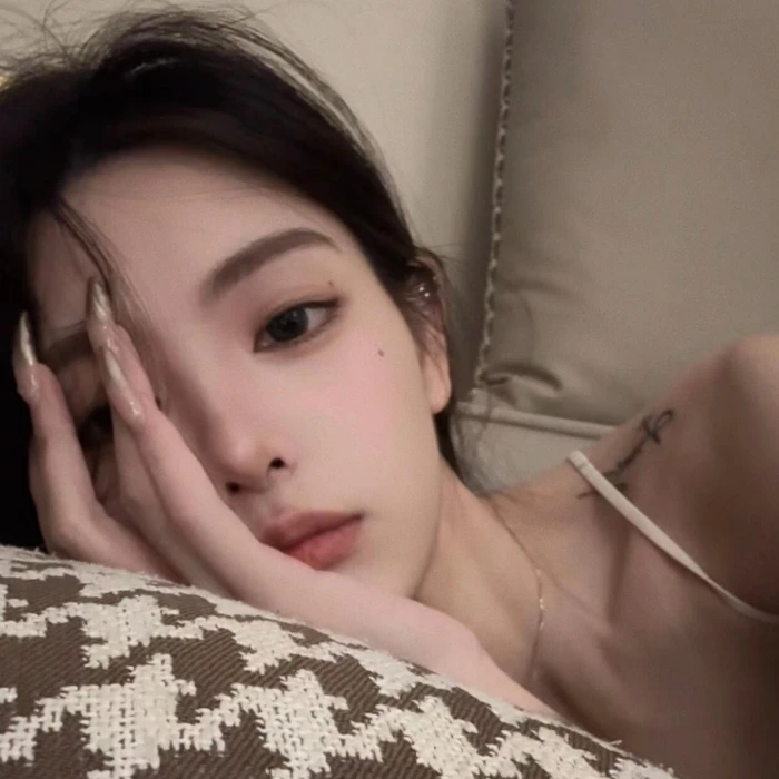 温御/