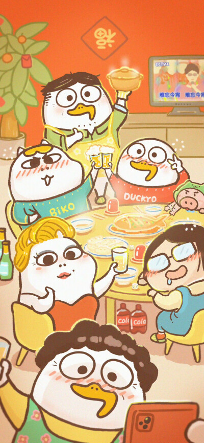 小刘鸭