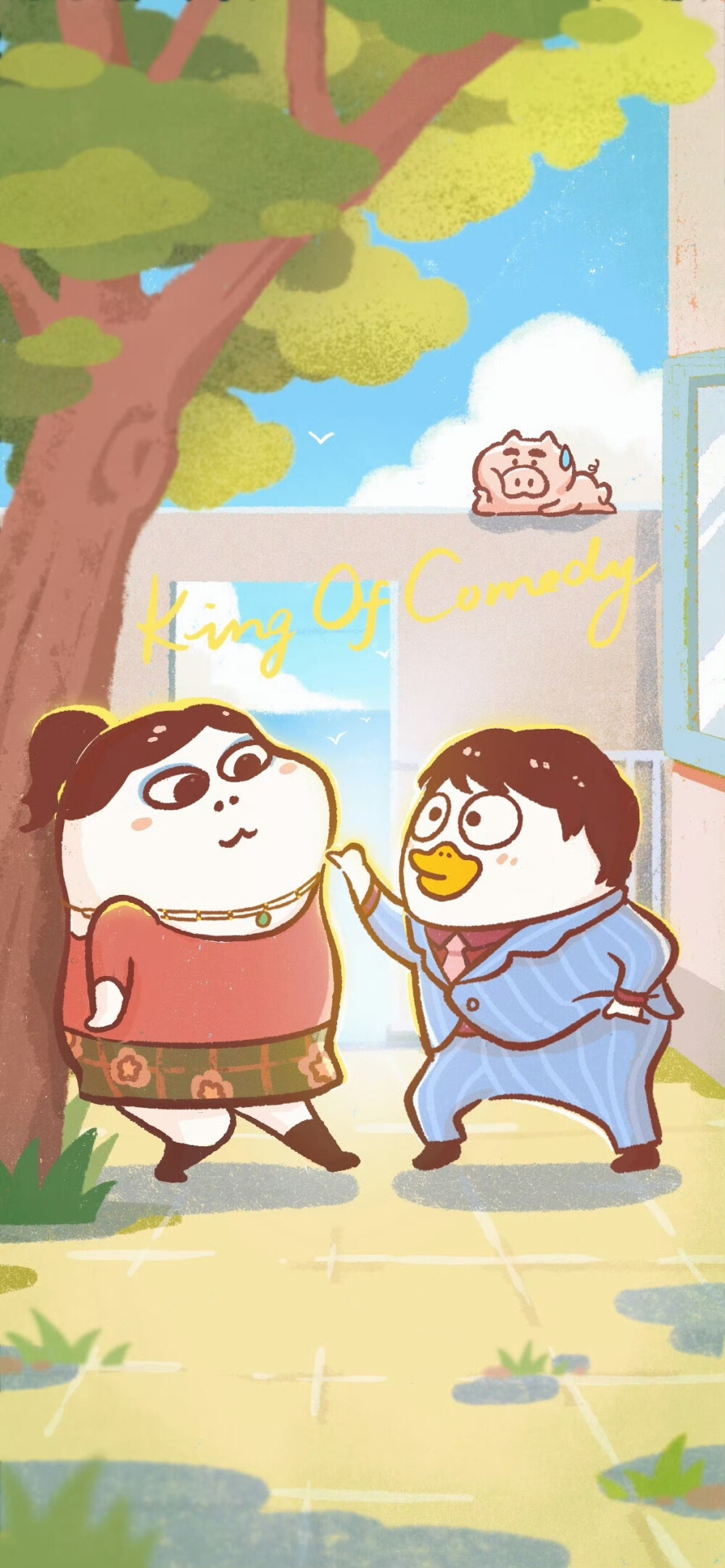 小刘鸭