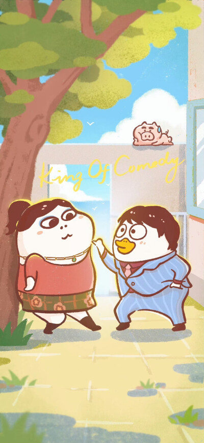 小刘鸭