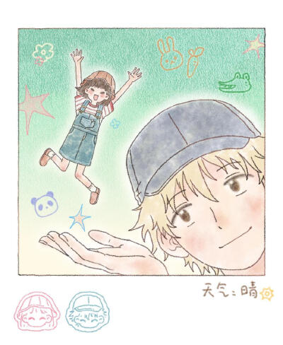 跃动青春 ​​​
插画精选｜画师：Ki