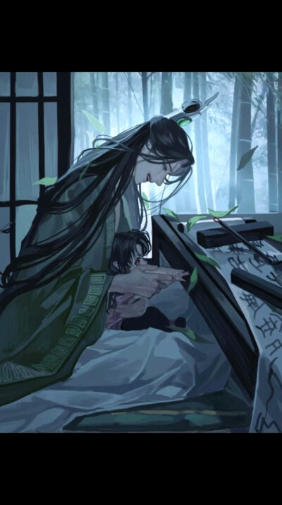冰秋