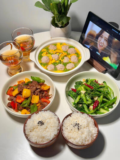 美食