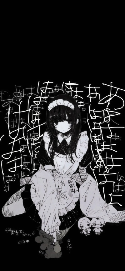 杂