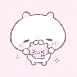 素可爱呆萌的情头吖～