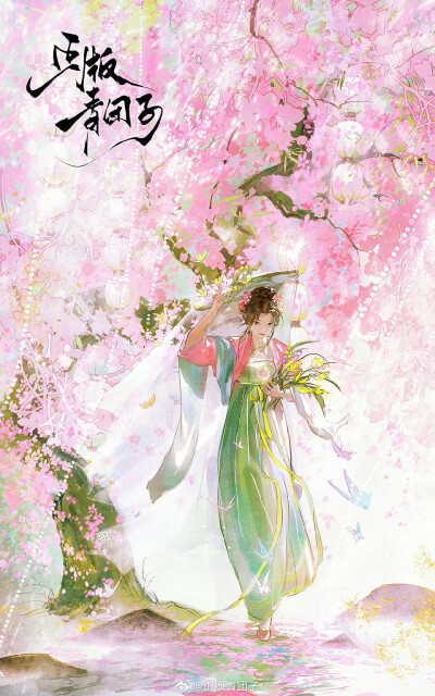 采撷春光
插画精选｜画师：正版青团子