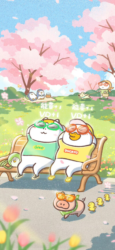 小刘鸭
