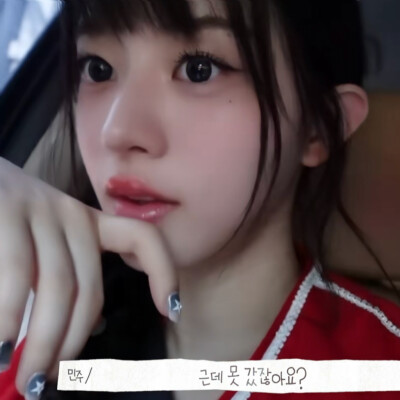 萌猪一百零八式