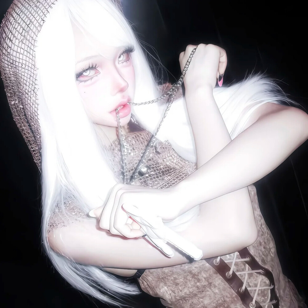 SoerniRes
