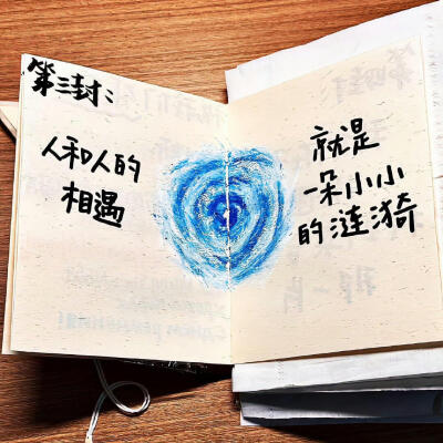 文案·图源微博