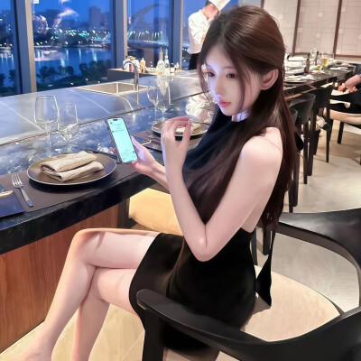 女头