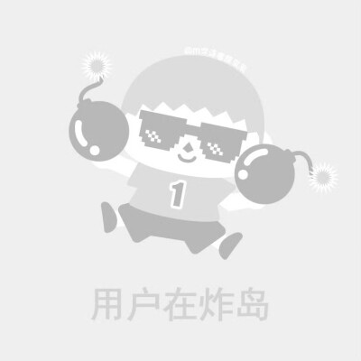用户已XX头像～