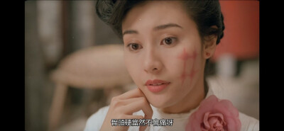 醉拳3