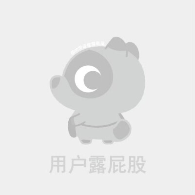 用户已XX头像～