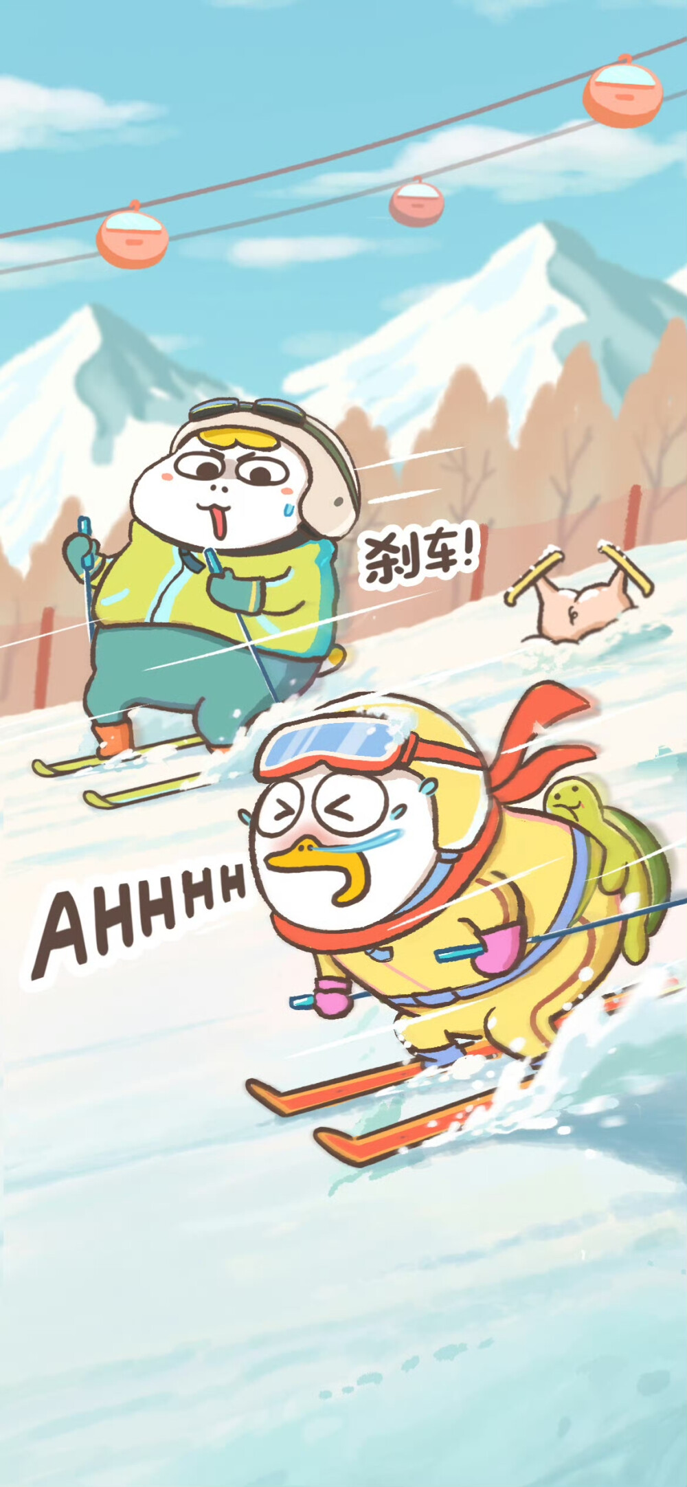 小刘鸭