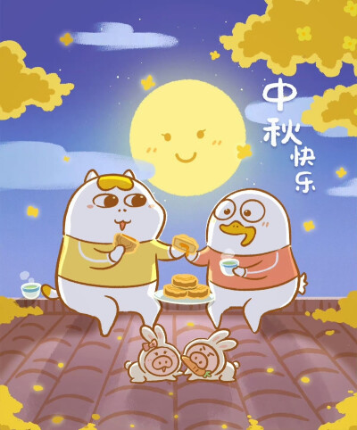 小刘鸭