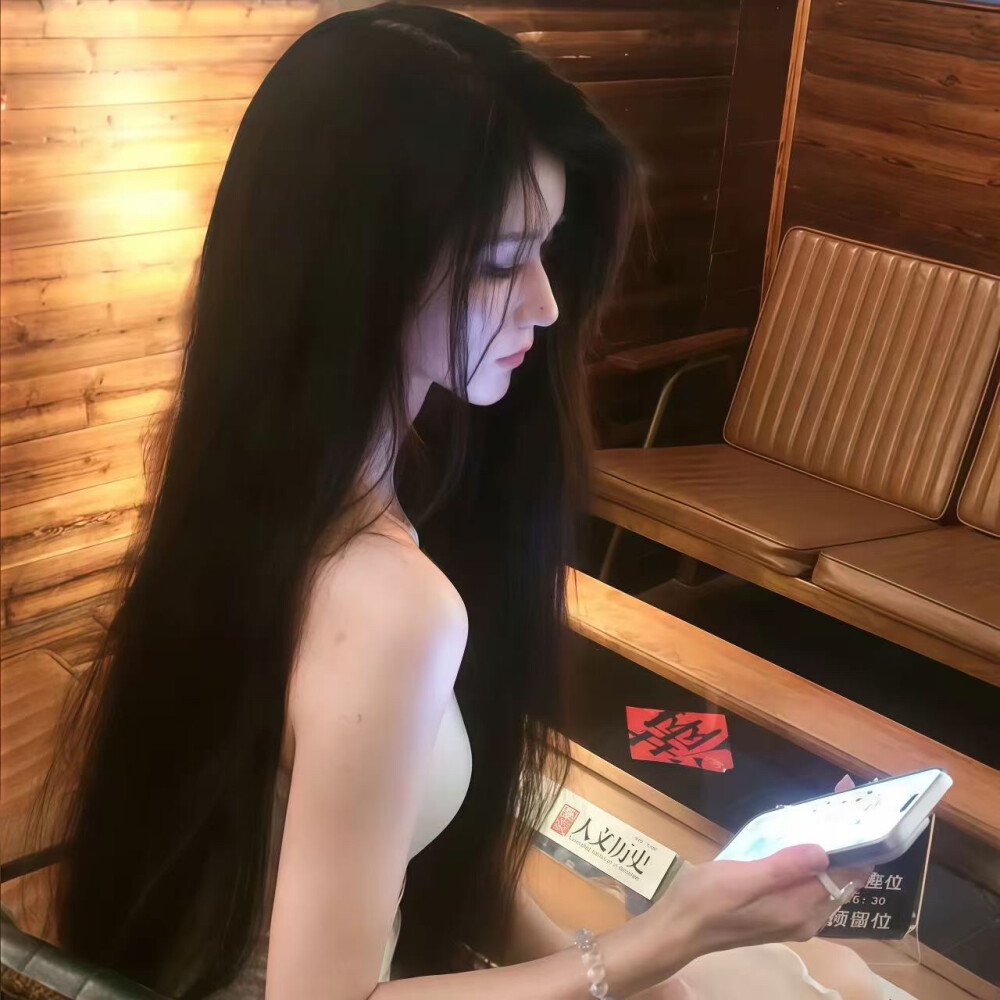女头