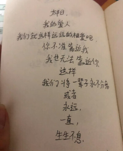 ·†:⑅ ꒱.♡