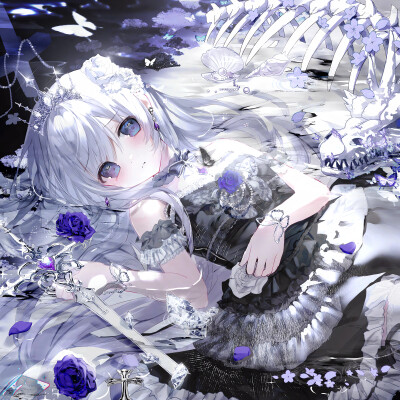 活了