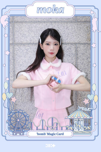 moka