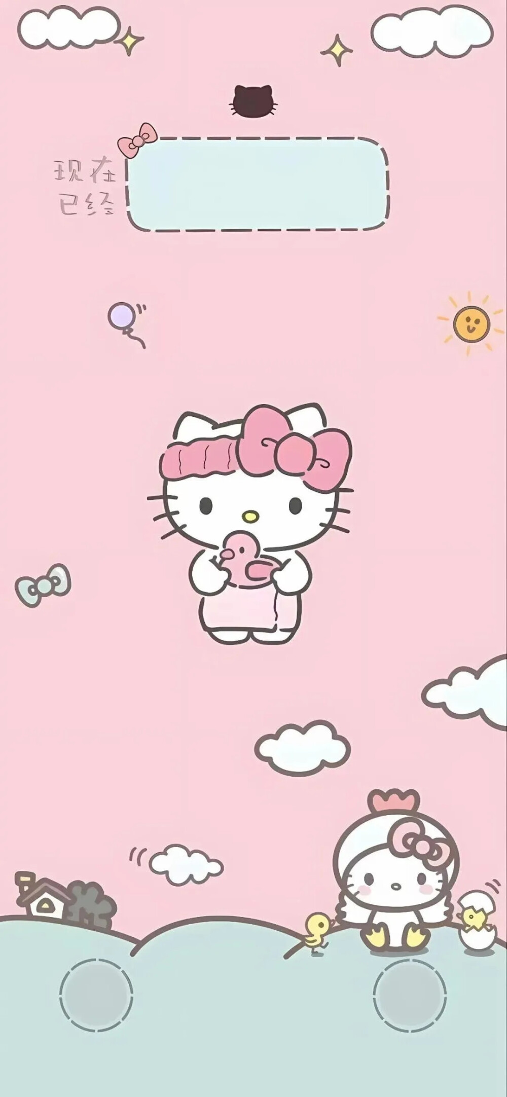 手机壁纸｜HelloKitty