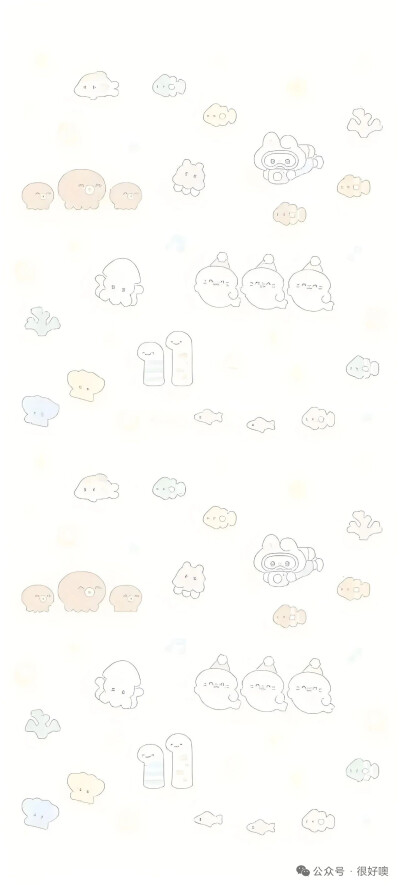 可爱聊天背景